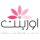 شركة اورينت للتجارة والتسويق