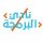 نادي البرمجة في فلسطين - Code Club Palestine  