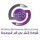 شركة اتش بي اس هايبريد للبرمجة