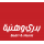 مجموعة شركات بدري وهنية 