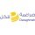 مؤسسة ضراغمة التجارية