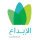 Alibdaa Microfinance- الابداع للتمويل متناهي الصغر