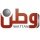 WattanTV - شبكة وطن الإعلامية