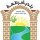 بلدية برطعة Barta'a municipality