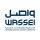 Wassel - الفلسطينية للتوزيع والخدمات اللوجستية