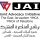 برنامج المناصرة المشترك