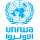 UNRWA - الأونروا - وكالة الغوث