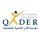 QADER - مؤسسة قادر للتنمية المجتمعية