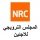 NRC Country Office