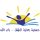 جمعية رعاية الطفل -رام الله