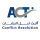 Act للدراسات والوسائل البديلة لحل النزاعات