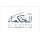 شركة الحكماء للتجارة والاستثمار