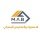 شركة MAB  للاستيراد والتخليص الجمركي