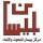 مركز بيسان للبحوث والانماء