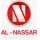 شركة ال نصار الادوات المنزلية