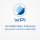 Al-Wafa Plastic Industries