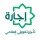 شركة الإجارة الفلسطينية PIC