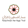 مسار فلسطين التراثي - Palestinian Heritage Trail