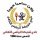 نادي شويكة الرياضي الثقافي