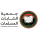 جمعية الشابات المسلمات
