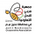 جمعية مربي النحل التعاونية في محافظة جنين