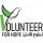 Volunteer for Hope Organization