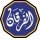 AL FORQAN CO