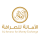 الامانة للصرافة