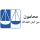 محامون من أجل العدالة