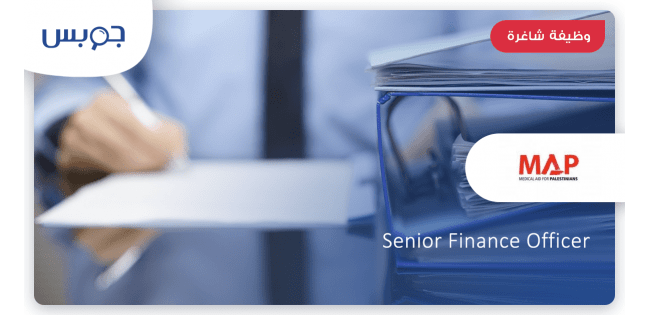 senior-finance-officer-jobs-ps