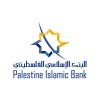 Palestine Islamic  البنك الإسلامي الفلسطيني