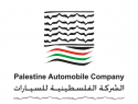 Palestine Automobile Company -  الشركة الفلسطينية 