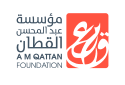 A.M. Qattan Foundation مؤسسة عبد المحسن القطان